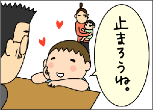 60d60721.gif