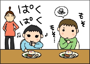 32bb9037.gif