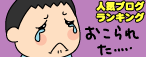 106033dc.gif