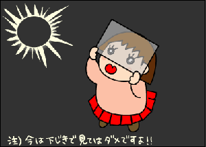 9ab50bca.gif