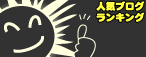 d8756d04.gif