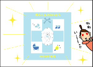 4e749f61.gif