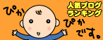 82d85e43.gif