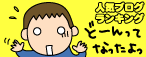 623a4cde.gif
