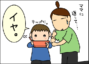 87e3a815.gif