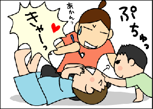 03a498ee.gif