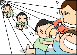 5a45a638.gif