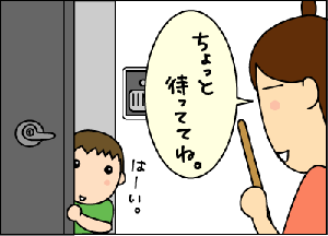 00c5183c.gif