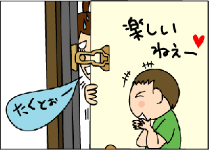 39c09c47.gif