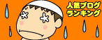 31079b87.gif