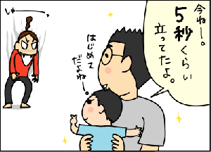 a0414d8b.gif