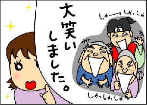 e2db33f5.gif