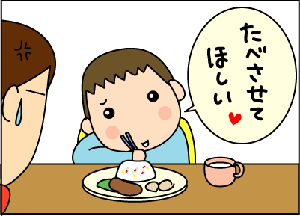 6f87025b.gif