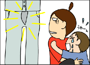 281e1b83.gif