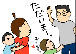 5f7a1016.gif