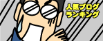 bab1b35d.gif