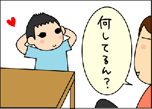 7db92ab8.gif