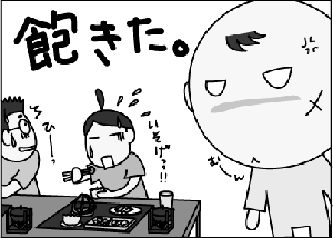 c9f4cc81.gif