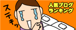 8fd4e634.gif
