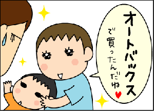 cb7cc101.gif