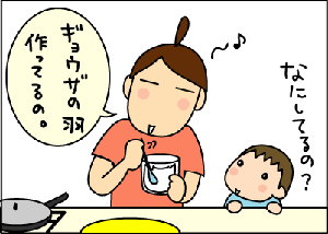 ec3a68cf.gif