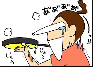 6d7d0e98.gif