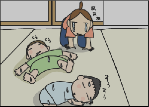 4f903e4d.gif