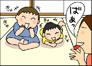 c73b70d0.gif