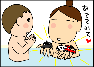 fb26c1a2.gif