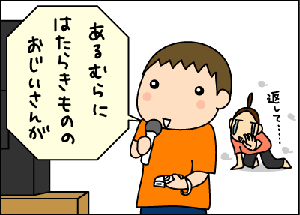 52206c35.gif