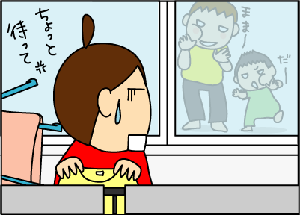 9c4c5abe.gif