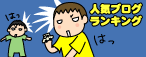 ba4b8849.gif
