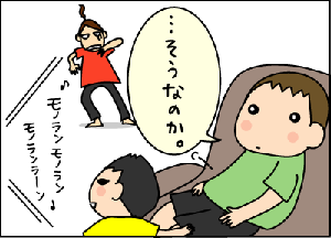 8e20b415.gif