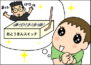 65010708.gif