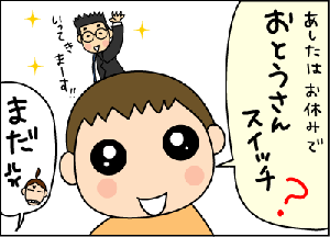 5f8d6655.gif