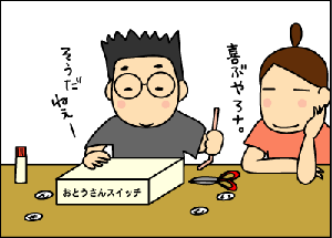 bf04f074.gif