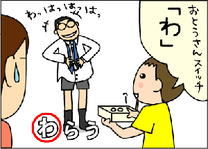 f6a75180.gif