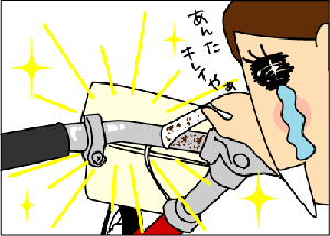 5d4978d5.gif