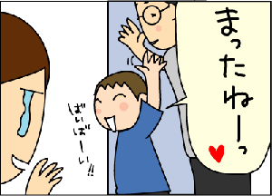 bea5a0b6.gif