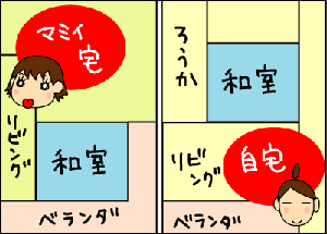 7f9284fa.gif