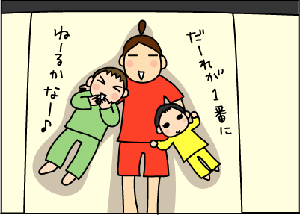14a29a53.gif