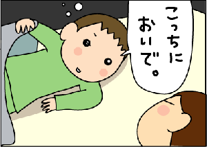3867fa7f.gif