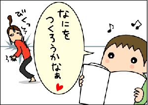 97c8663d.gif