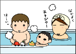 038172a8.gif