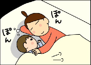 a8888b75.gif