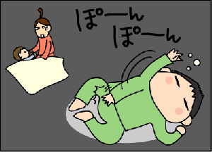 a6cf2be4.gif