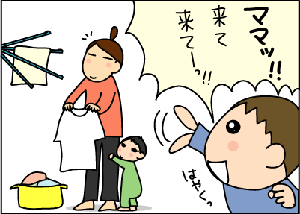2b074abb.gif