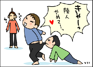 09386b05.gif