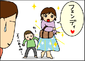 88952d73.gif