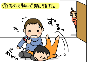 ca6ff1a2.gif
